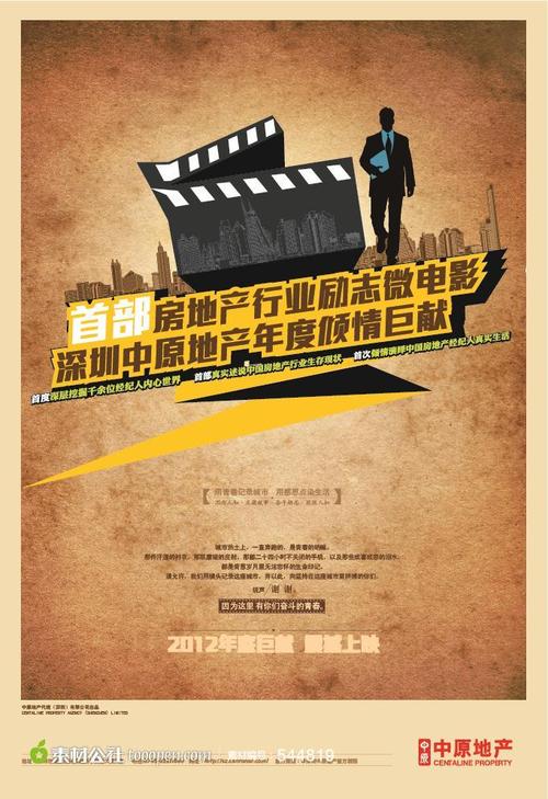 怎么做假莫道克大学学位证